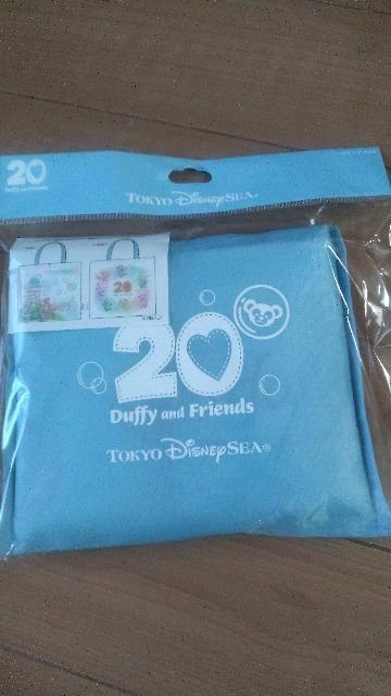 ���]�[�g�n�[�g�t�F���g���^�[�Y�I�u�t�����h�V�b�v�V���b�s���O�o�b�O  �� �C���e���A/���C�t�� 