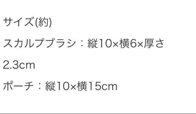 GLOW�G���t�^�����g���~�C������}�b�T�[�W�u���V�����b�V���|�[�`�� �� �A�j��/�R�~�b�N/�L�����N�^�[�� 