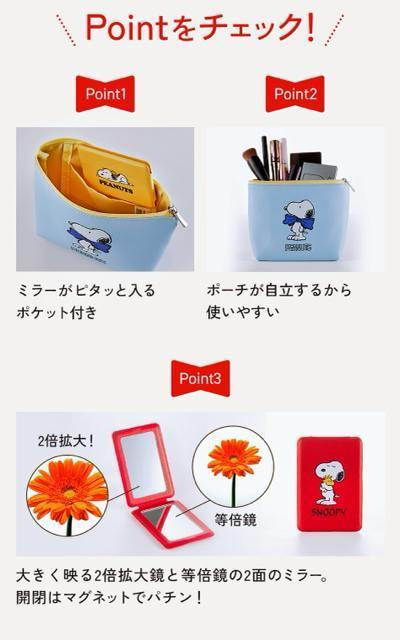 DHC �I���W�i���@�X�k�[�s�I�|�[�`���~���[�I�Z�b�g�I�V�i�I���g�p�I�񔄕i�I�i�i�I �� �z�r�[�� 