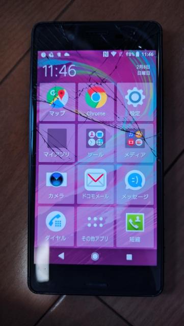 �y�W�����N�i�zXperia SO-04H �� �Ɠd/AV�� 