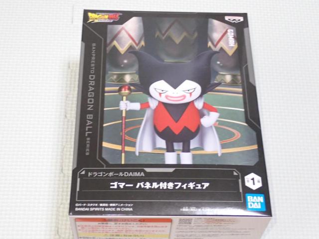 ドラゴンボールDAIMA ゴマー パネル付きフィギュア★新品未開封 < アニメ/コミック/キャラクター ドラゴンボールDAIMA ゴマー パネル付きフィギュア★新品未開封 < アニメ/コミック/キャラクターの