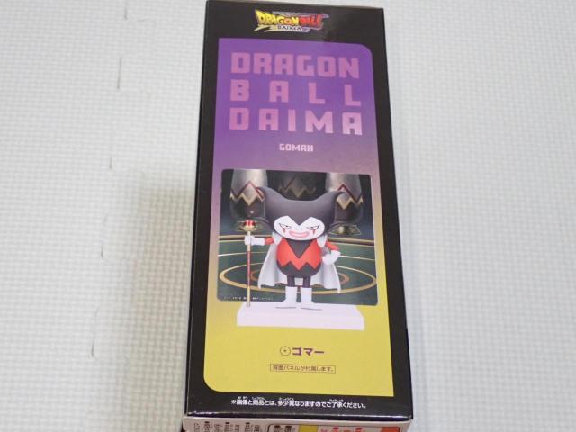 ドラゴンボールDAIMA ゴマー パネル付きフィギュア★新品未開封 < アニメ/コミック/キャラクター ドラゴンボールDAIMA ゴマー パネル付きフィギュア★新品未開封 < アニメ/コミック/キャラクターの