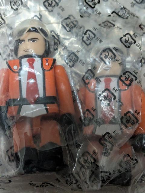 �O���R�E���g���x�����L���[�u���b�N �� �z�r�[�� 