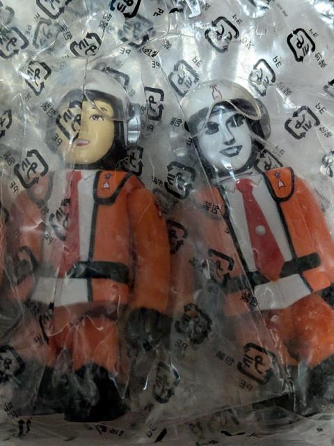 �O���R�E���g���x�����L���[�u���b�N �� �z�r�[�� 