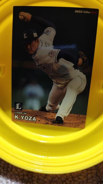 �o���C�l �� �g���[�f�B���O�J�[�h�� 