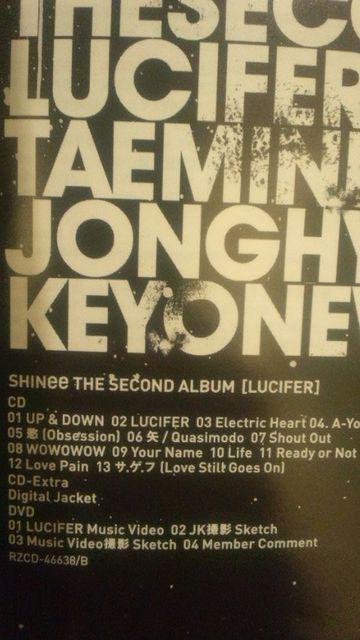 激安!激レア!☆SHINee/LUCIFER☆初回盤/CD+DVD日本正規品!美品! < タレントグッズ 激安!激レア!☆SHINee/LUCIFER☆初回盤/CD+DVD日本正規品!美品! < タレントグッズの