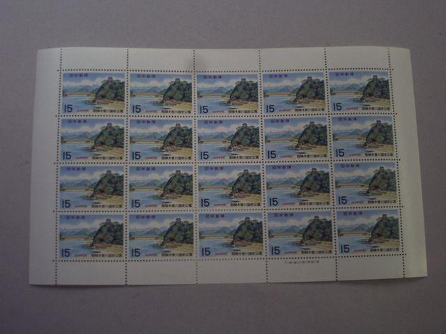 【未使用】国定公園切手 飛騨木曽川 犬山城 1シート < ホビー 【未使用】国定公園切手 飛騨木曽川 犬山城 1シート < ホビーの