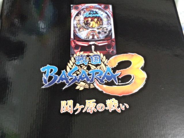 yp`R@퍑a`r`q`Rz񔄕i |v gpi  Aj/R~bN/LN^[ 