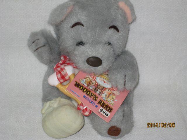 ウッディーベア グレー < おもちゃ  ウッディーベア グレー  < おもちゃの