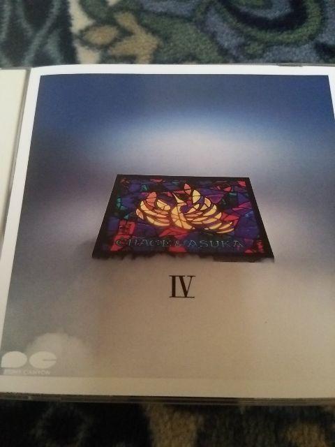 CD チャゲ&飛鳥 CHAGE&ASUKA W 21世紀 帯あり < タレントグッズ  CD チャゲ&飛鳥 CHAGE&ASUKA W 21世紀 帯あり  < タレントグッズの