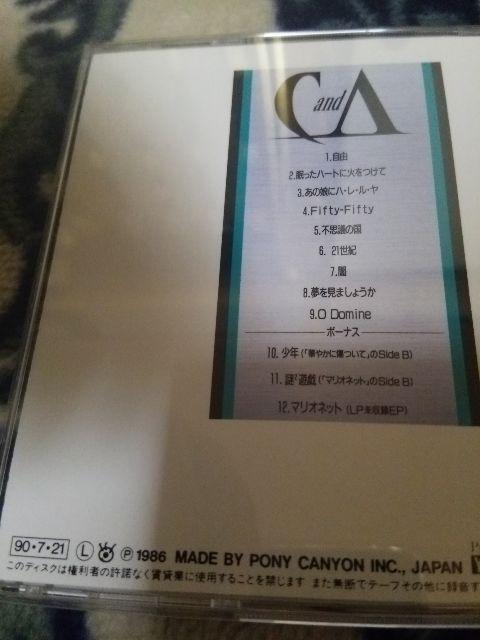 CD チャゲ&飛鳥 CHAGE&ASUKA W 21世紀 帯あり < タレントグッズ  CD チャゲ&飛鳥 CHAGE&ASUKA W 21世紀 帯あり < タレントグッズの