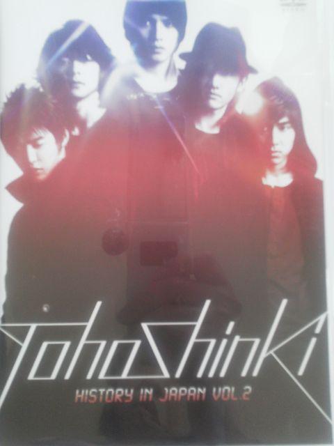東方神起 TOHOSHINKI HISTORY IN JAPAN VOL.2(DVD) < タレントグッズ  東方神起 TOHOSHINKI HISTORY IN JAPAN VOL.2(DVD)  < タレントグッズの