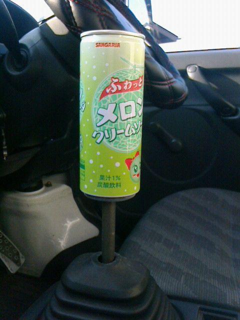 空き缶シフトノブメロンクリームソーダM12×P1.25人気 < 自動車/バイク 空き缶シフトノブメロンクリームソーダM12×P1.25人気 < 自動車/バイク
