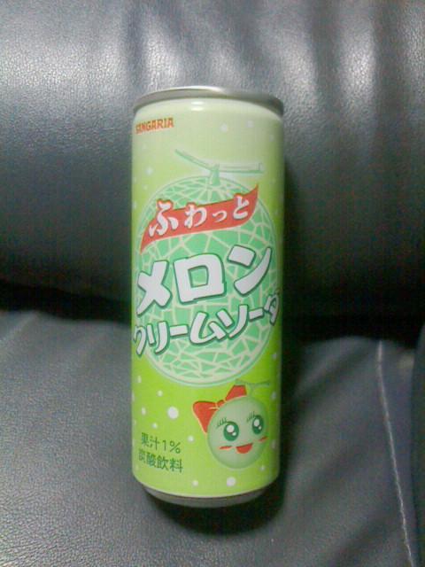 空き缶シフトノブメロンクリームソーダM12×P1.25人気 < 自動車/バイク 空き缶シフトノブメロンクリームソーダM12×P1.25人気 < 自動車/バイク