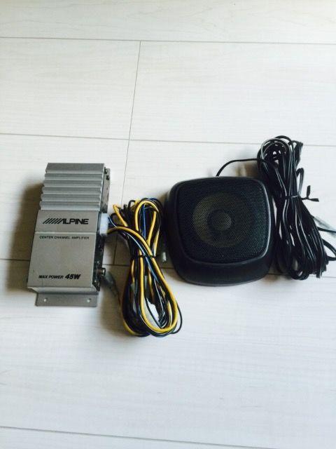 ALPINE!センタースピーカー+アンプセット!5.1chに!! < 自動車/バイク ALPINE!センタースピーカー+アンプセット!5.1chに!! < 自動車/バイク