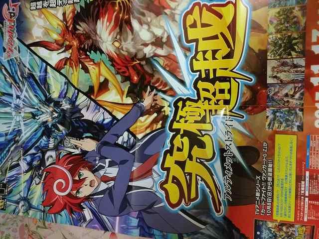 @K[hGɒz `|X^[ VNm   g[fBOJ[h 