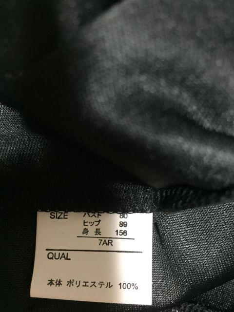 r[h ̂鍕Jbg\[ CXg[t  t@bV 