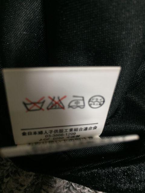 r[h ̂鍕Jbg\[ CXg[t  t@bV 