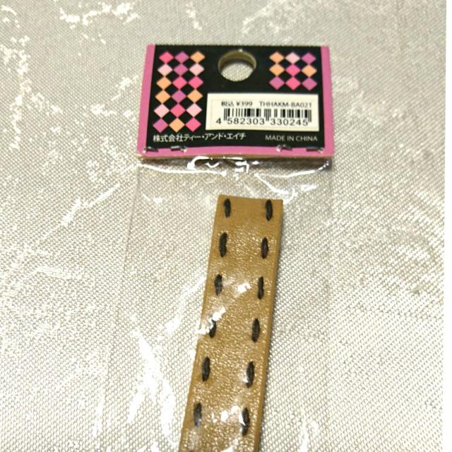 新品 シンプル ステッチ 合革 カチューム ヘアバンド ヘアアクセ < 女性アクセサリー/時計  新品 シンプル ステッチ 合革 カチューム ヘアバンド ヘアアクセ < 女性アクセサリー/時計の