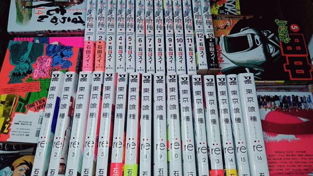 【送料無料】東京喰種 2タイトル全巻完結セット < アニメ/コミック/キャラクター  【送料無料】東京喰種 2タイトル全巻完結セット  < アニメ/コミック/キャラクターの