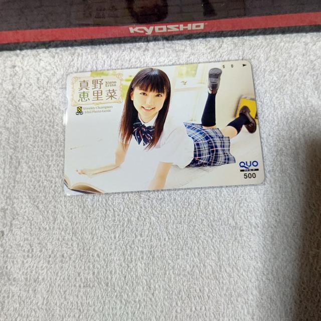 �N�I�J500 �^��b���� '08/9 �T���`�����s�I�� ���g�p�@�T�`����  �� �`�P�b�g/������ 