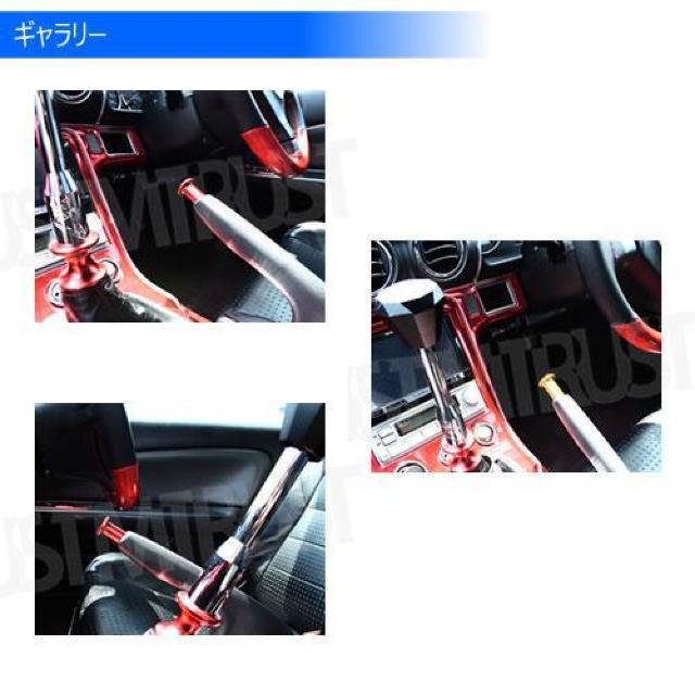 超LED】汎用 スピンターンノブ アルミ製 アルマイト仕上げ レッド < 自動車/バイク 超LED】汎用 スピンターンノブ アルミ製 アルマイト仕上げ レッド < 自動車/バイク