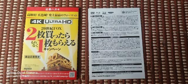 GCA:RFig (2g)[4K ULTRA HD + Blu-ray]  CD/DVD/rfI 