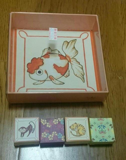 台北 ホテルオークラ のヌガーの空箱 金魚 猿 虎 花柄 < インテリア/ライフ  台北 ホテルオークラ のヌガーの空箱 金魚 猿 虎 花柄  < インテリア/ライフの