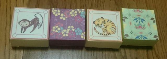 台北 ホテルオークラ のヌガーの空箱 金魚 猿 虎 花柄 < インテリア/ライフ  台北 ホテルオークラ のヌガーの空箱 金魚 猿 虎 花柄 < インテリア/ライフの