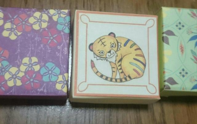 台北 ホテルオークラ のヌガーの空箱 金魚 猿 虎 花柄 < インテリア/ライフ  台北 ホテルオークラ のヌガーの空箱 金魚 猿 虎 花柄 < インテリア/ライフの