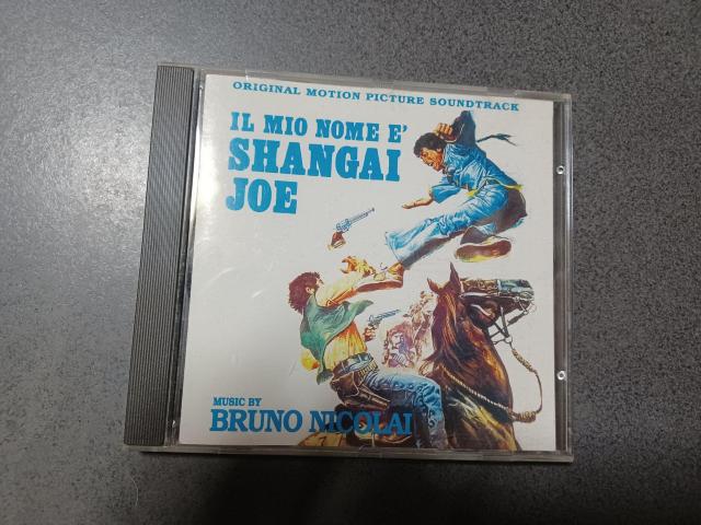 CD☆荒野のドラゴン☆マカロニ イースタン☆上海ジョー ☆チェンリー(早川明心) < CD/DVD/ビデオ  CD☆荒野のドラゴン☆マカロニ イースタン☆上海ジョー ☆チェンリー(早川明心)  < CD/DVD/ビデオの