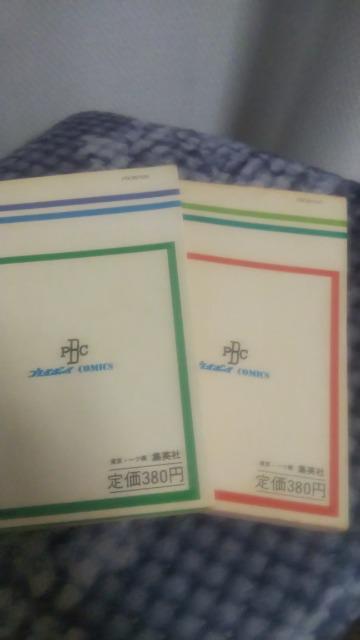 �������L���S2�� �� �A�j��/�R�~�b�N/�L�����N�^�[�� 