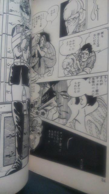 �������L���S2�� �� �A�j��/�R�~�b�N/�L�����N�^�[�� 