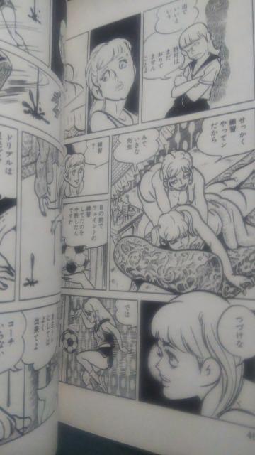 �������L���S2�� �� �A�j��/�R�~�b�N/�L�����N�^�[�� 