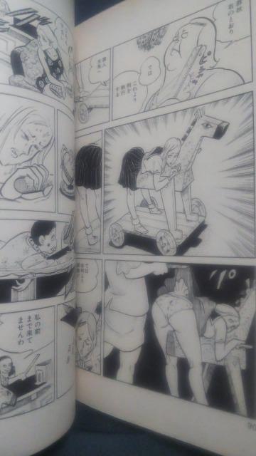 �������L���S2�� �� �A�j��/�R�~�b�N/�L�����N�^�[�� 