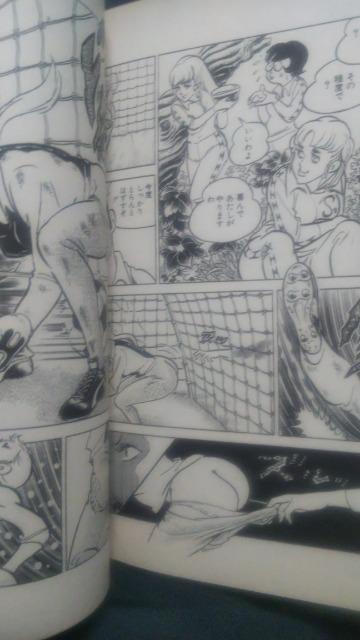 �������L���S2�� �� �A�j��/�R�~�b�N/�L�����N�^�[�� 