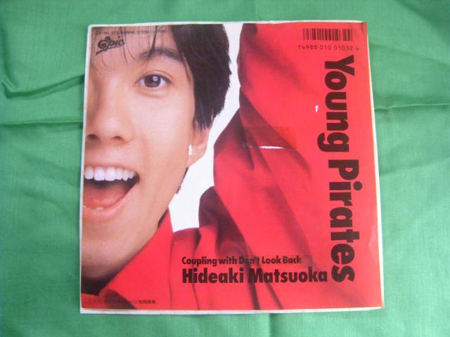 ★松岡英明 Young Pirates F109 < CD/DVD/ビデオ ★松岡英明 Young Pirates F109 < CD/DVD/ビデオの