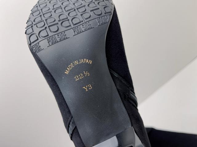 X146 �v�[�� �T�C�h �����O�u�[�c �X�G�[�h �{�v �u���b�N 22 1/2 �� �u�����h�� 