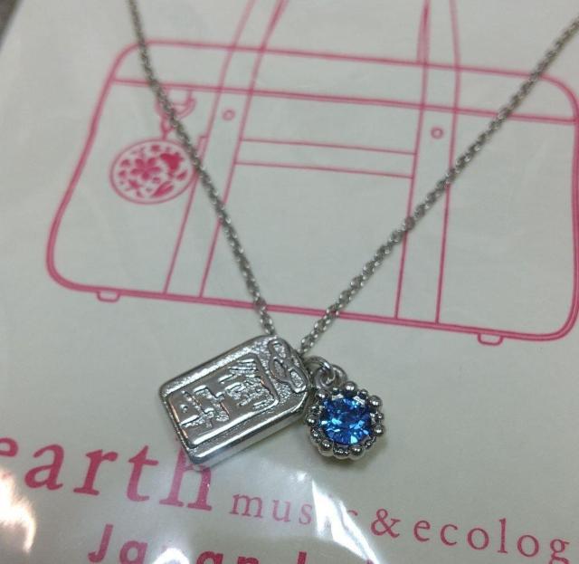 IuCuI~A[X~[WbNGRW[ R{lbNX cCVo[  Aj/R~bN/LN^[ 