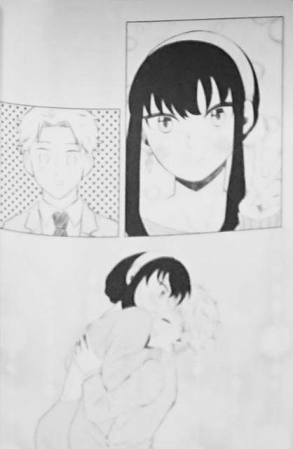 SPY×FAMILY同人誌「The other side of the veil」《ロイド×ヨル》【ファイル付き】 < アニメ/コミック/キャラクター  SPY×FAMILY同人誌「The other side of the veil」《ロイド×ヨル》【ファイル付き】 < アニメ/コミック/キャラクターの