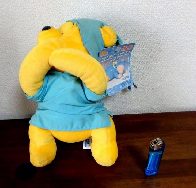 ◆ムービングオルゴールぬいぐるみ くまのプーさん  ぬいぐるみ タグ付き 中古品 < おもちゃ  ◆ムービングオルゴールぬいぐるみ くまのプーさん  ぬいぐるみ タグ付き 中古品 < おもちゃの