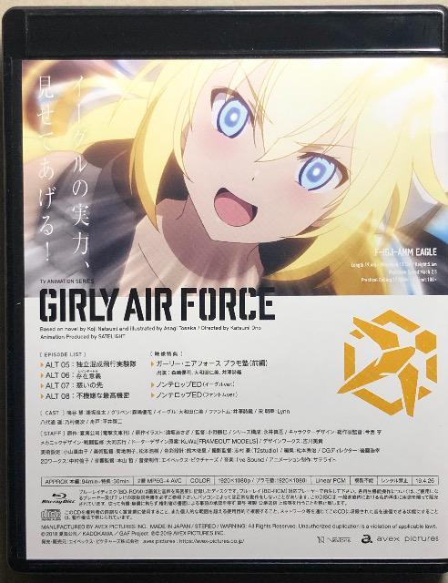 K[[ GAtH[XU 񐶎Y Blu-ray  CD/DVD/rfI 
