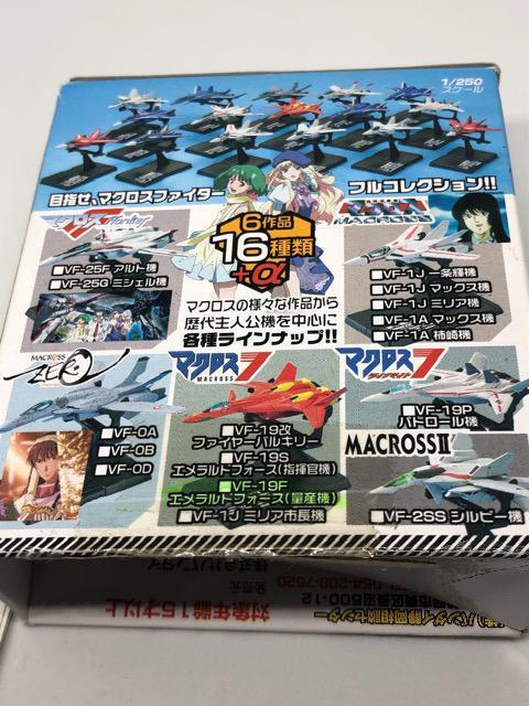 マクロス 1/250スケール マクロスファイターコレクション1 VF-19F < アニメ/コミック/キャラクター  マクロス 1/250スケール マクロスファイターコレクション1 VF-19F < アニメ/コミック/キャラクターの