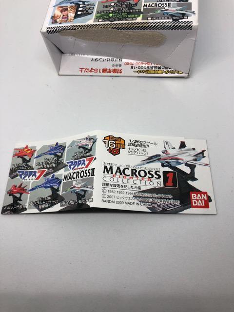 マクロス 1/250スケール マクロスファイターコレクション1 VF-19F < アニメ/コミック/キャラクター  マクロス 1/250スケール マクロスファイターコレクション1 VF-19F < アニメ/コミック/キャラクターの