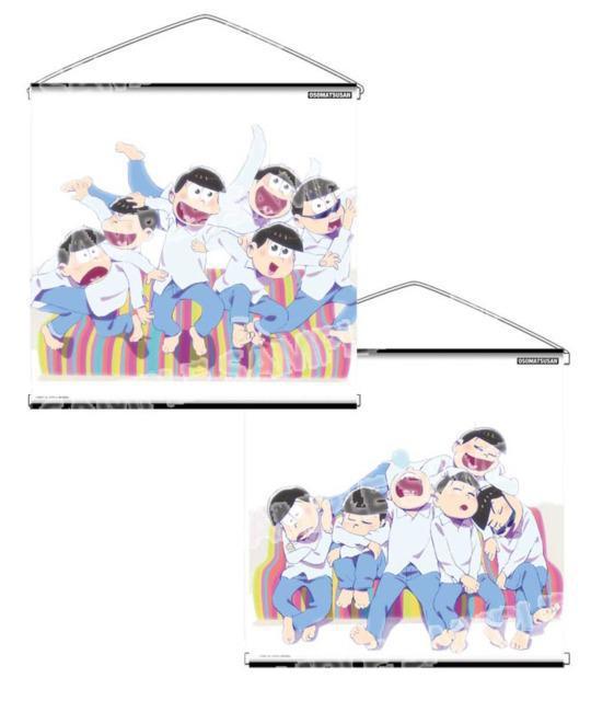 ☆送料無料☆おそ松さん☆遮光おもてうらビッグタペストリー/グラビアver.☆ < アニメ/コミック/キャラクター  ☆送料無料☆おそ松さん☆遮光おもてうらビッグタペストリー/グラビアver.☆  < アニメ/コミック/キャラクターの