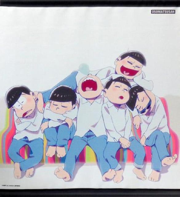 ☆送料無料☆おそ松さん☆遮光おもてうらビッグタペストリー/グラビアver.☆ < アニメ/コミック/キャラクター  ☆送料無料☆おそ松さん☆遮光おもてうらビッグタペストリー/グラビアver.☆ < アニメ/コミック/キャラクターの
