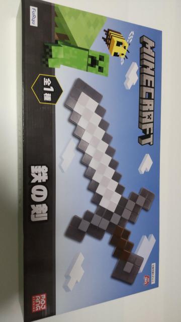 模型 マインクラフト 鉄の剣 アミューズメント < アニメ/コミック/キャラクター  模型 マインクラフト 鉄の剣 アミューズメント  < アニメ/コミック/キャラクターの