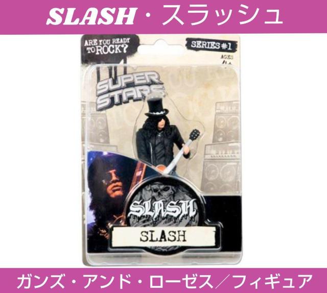 スラッシュ★フィギュア★SLASH★Guns N' Roses★Hard Rock★ガンズ&ローゼス★レア物★新品未使用★送料無料 < ホビー  スラッシュ★フィギュア★SLASH★Guns N' Roses★Hard Rock★ガンズ&ローゼス★レア物★新品未使用★送料無料  < ホビーの