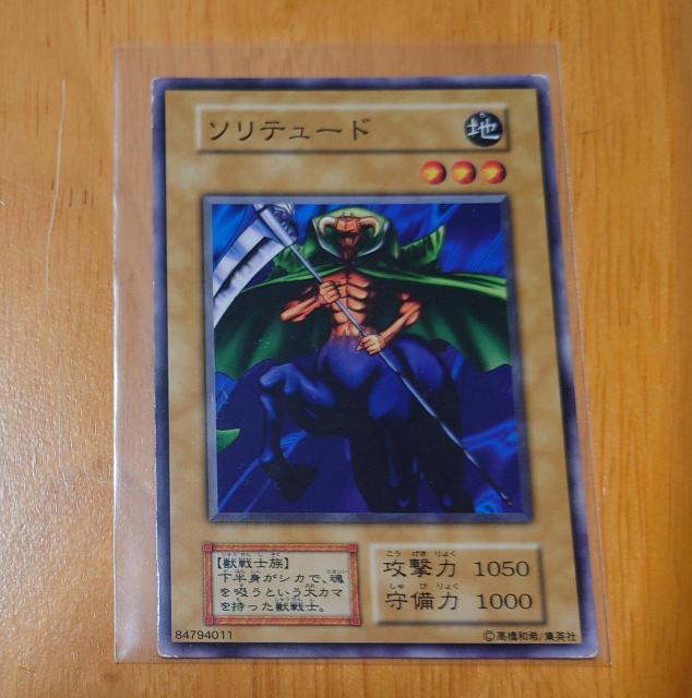 VYfGX^[Y ItBVJ[hQ[\e[h X^[J[h bm 84794011 816 