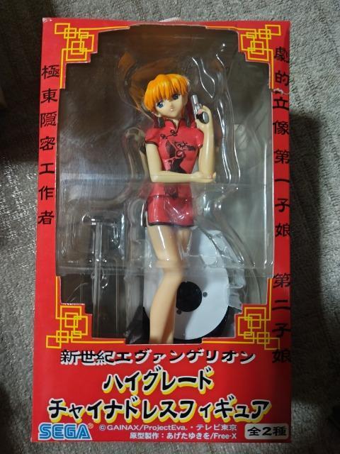 セガ '04 エヴァンゲリオン  チャイナドレスVer. レイ  アスカ  約1/6スケール  開封済 未展示 < アニメ/コミック/キャラクター  セガ '04 エヴァンゲリオン  チャイナドレスVer. レイ  アスカ  約1/6スケール  開封済 未展示 < アニメ/コミック/キャラクターの